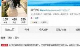 汪峰妻子爆料事件真相视频,事件背后惊人内幕曝光