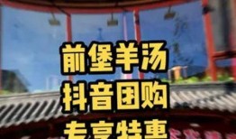 爆料大连探店视频最新,网红美食打卡地大盘点