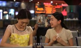 电视剧二妹在线观看,温情演绎平凡人生，在线观看感动你我