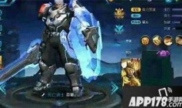 王者爆料皮肤名单最新版,最新皮肤名单大揭秘，精彩不容错过！